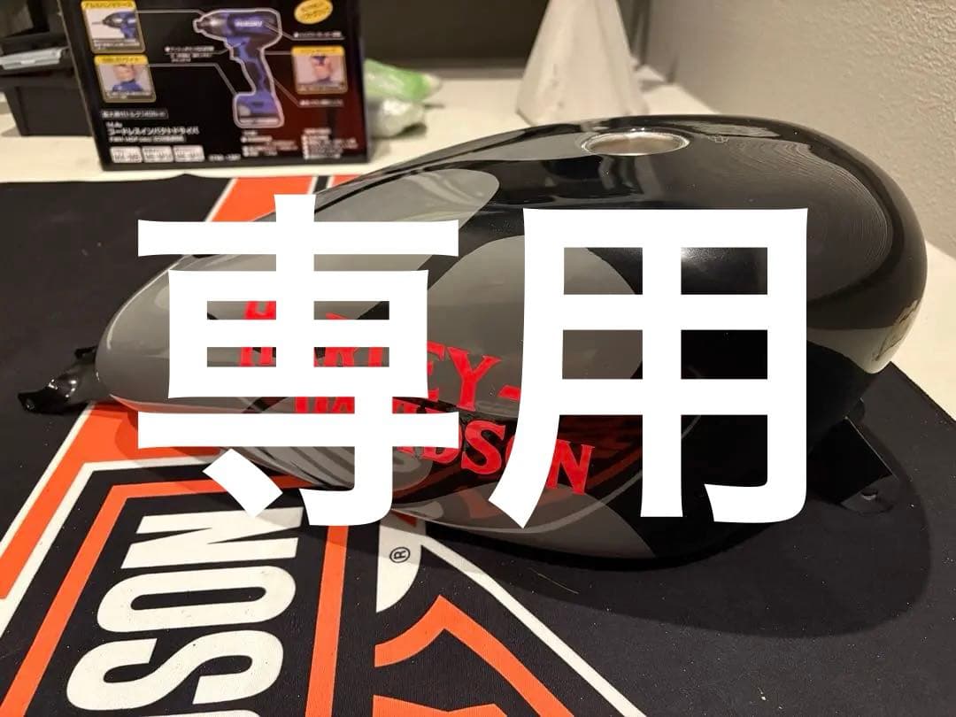 HARLEY-DAVIDSON タンク グレー フレイムデザイン　スポーツスター