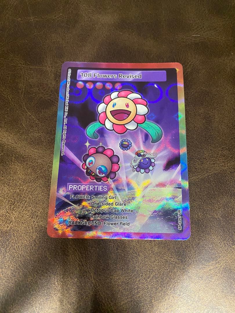 108フラワーズrevised 108flowers UR リバイズド　英語版