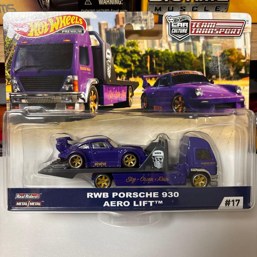 ミニカー HOTWEELS TEAM TRANSPORT RWB PORSCHE 930