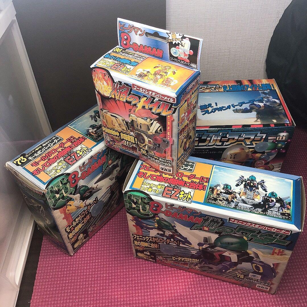 ビーダマン爆外伝　地のローダー　ゴールドレオボンバー　フレアボンバーアーマー