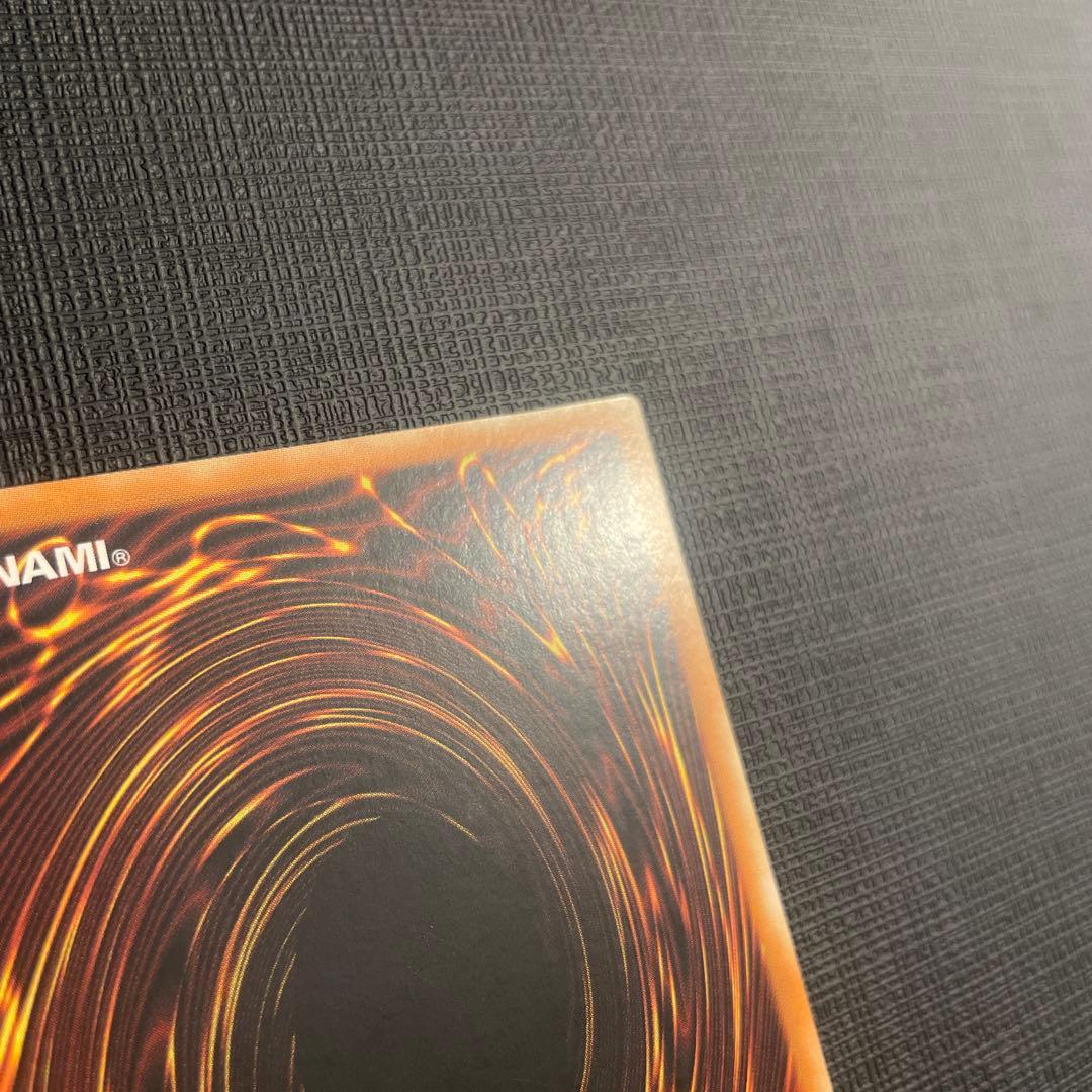 遊戯王 アジア版 エビルナイト・ドラゴン シークレットレア 旧アジア 1st