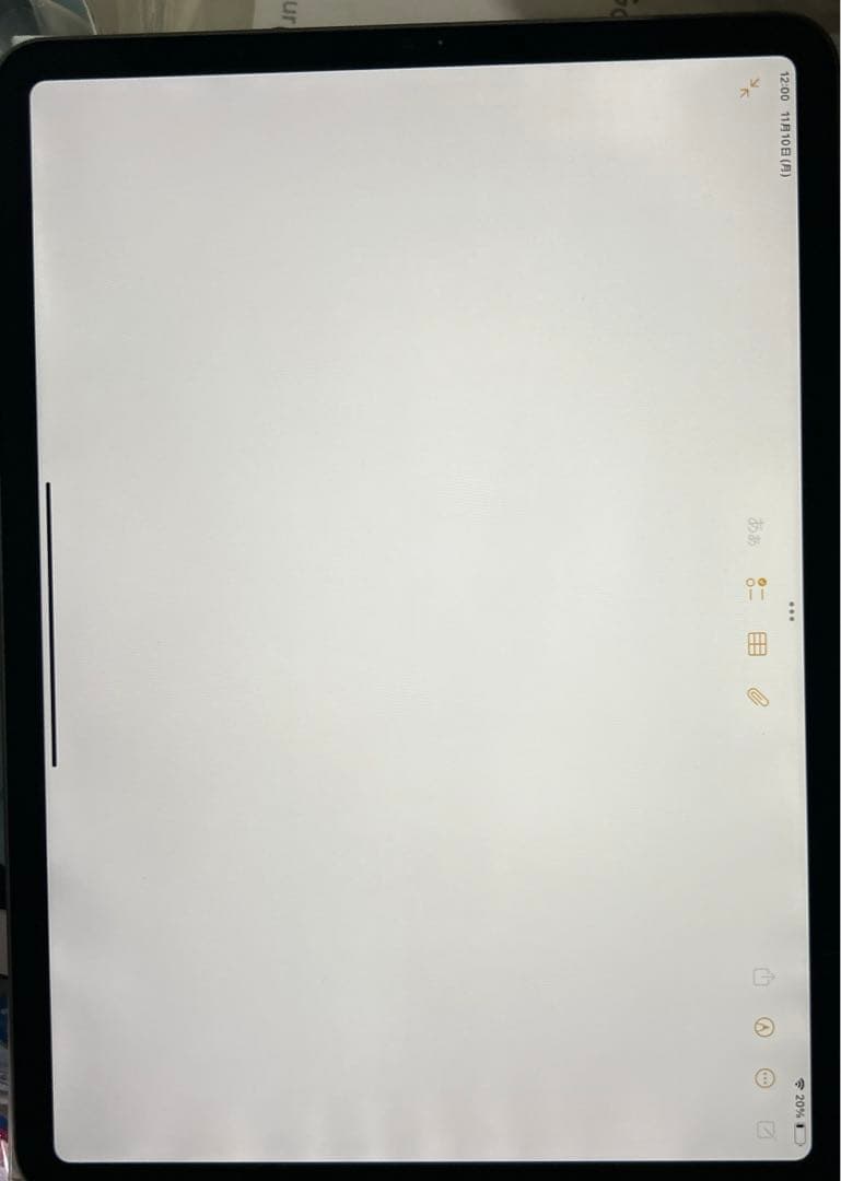 Apple iPad Pro 11インチ　第 3 世代　Wi-Fi 128GB