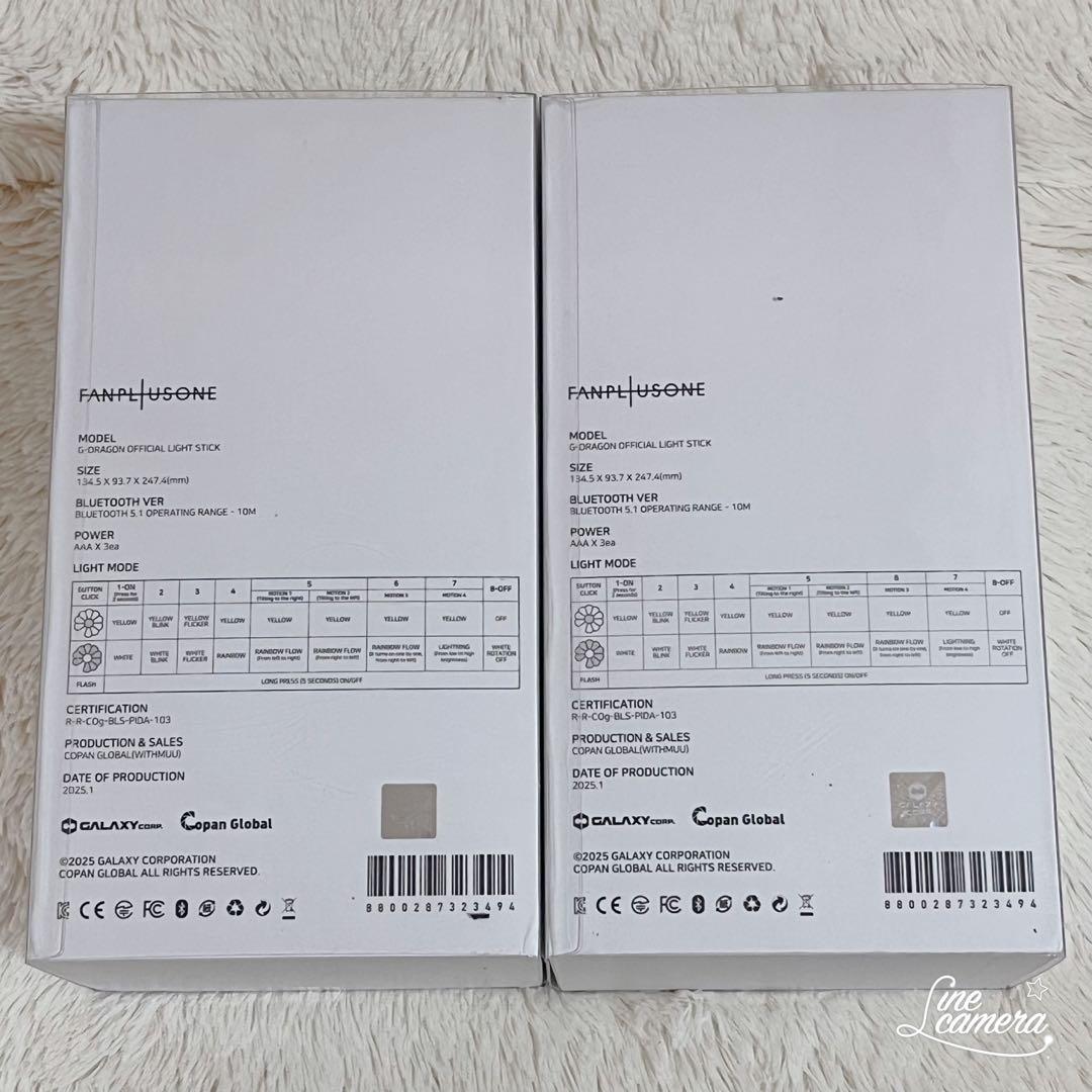 ２個セット　G-DRAGON ペンライト　トレカ付き　ジヨン　新品未開封