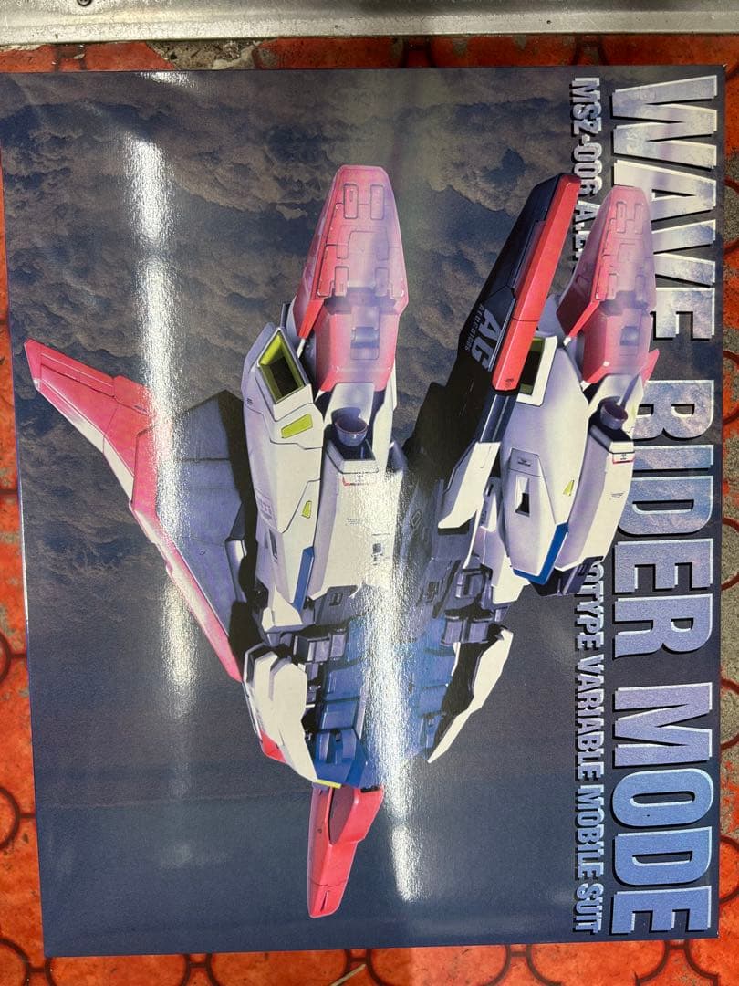 バンダイ PG MSZ-006 Zガンダム