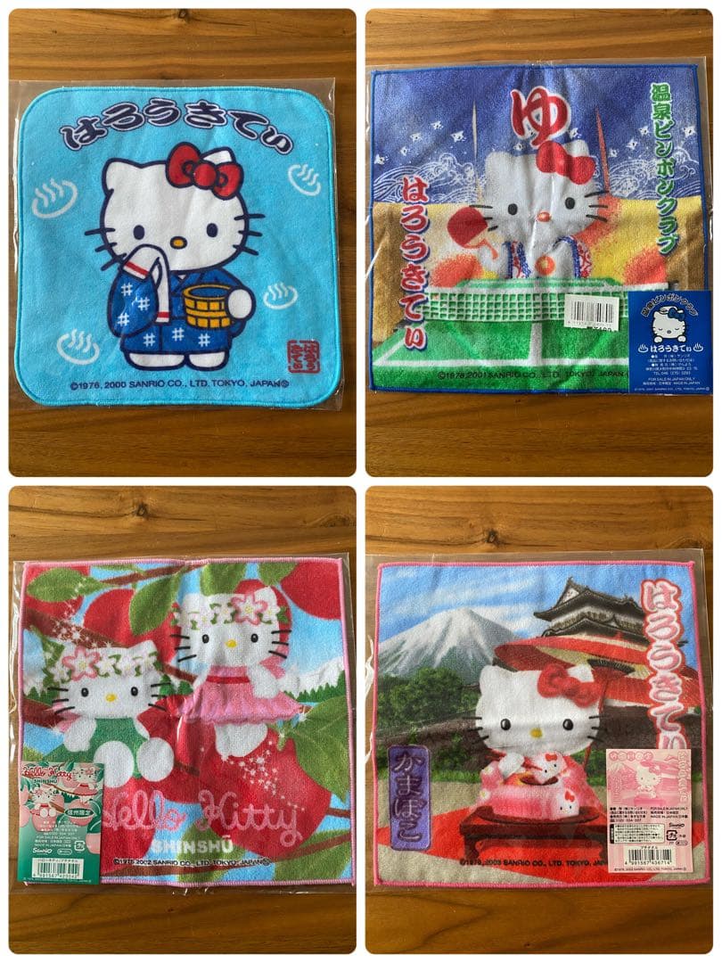 【超レア】ハローキティ　ご当地プチタオル　8枚 1998年〜2003年