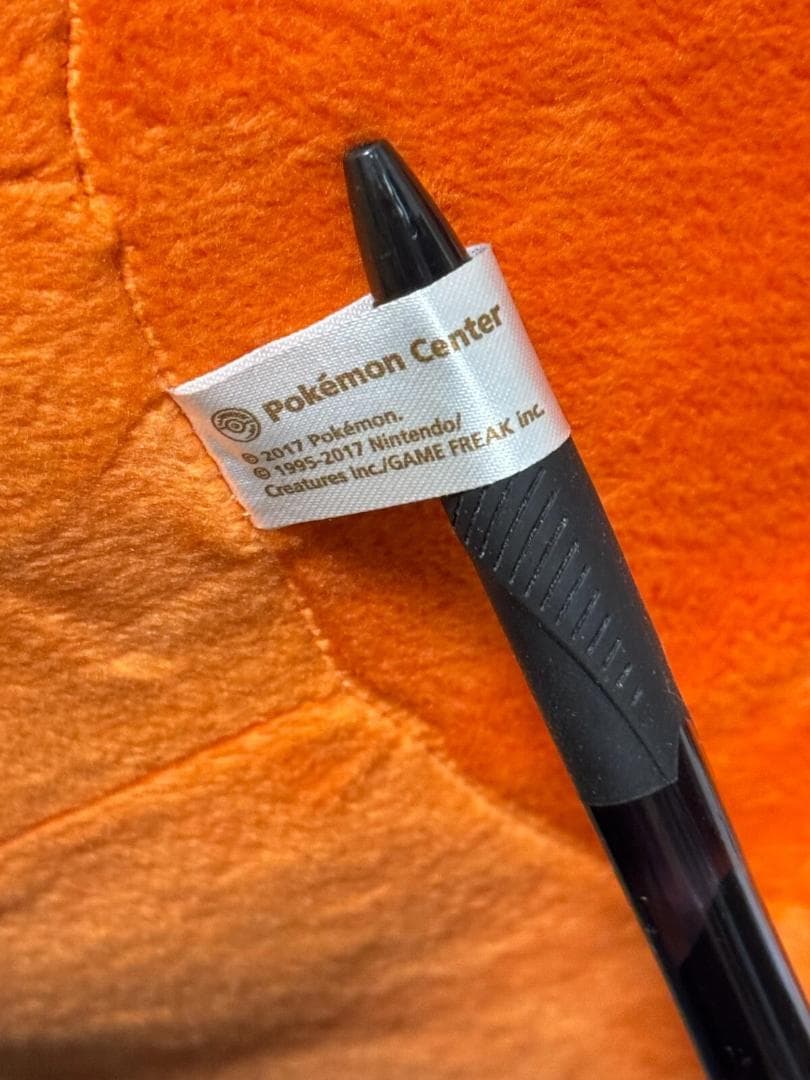 ポケモン 等身大ブースター ぬいぐるみ ポケモンセンター 限定 特大