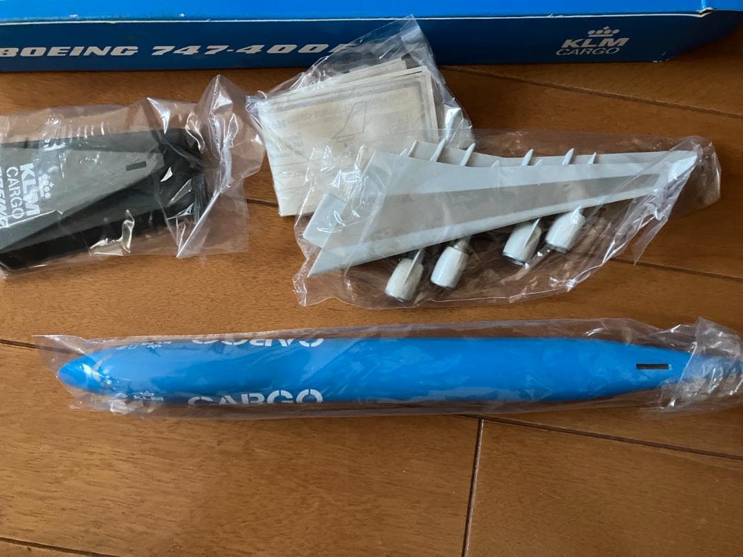 KLM CARGO B747-400ERF 貨物機模型　　　H