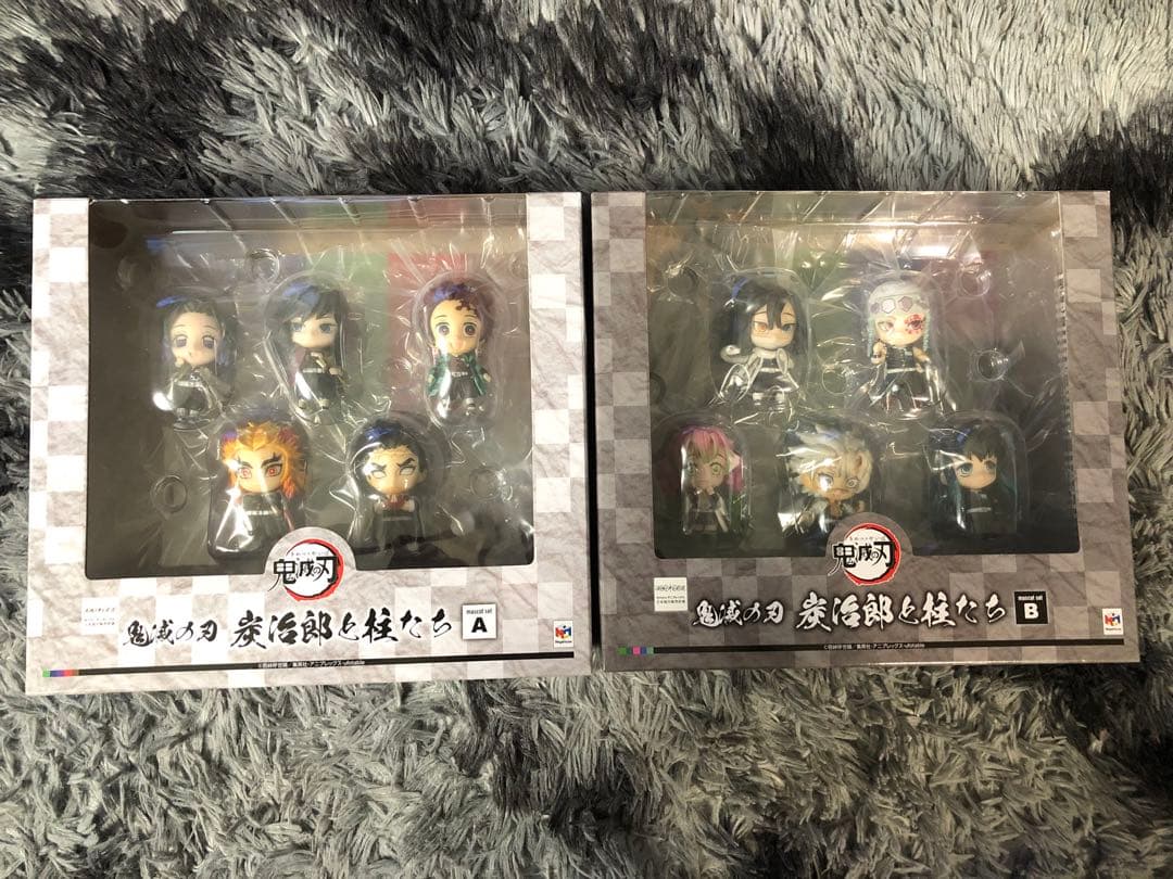 鬼滅の刃 炭治郎と柱たちマスコットセット A・B