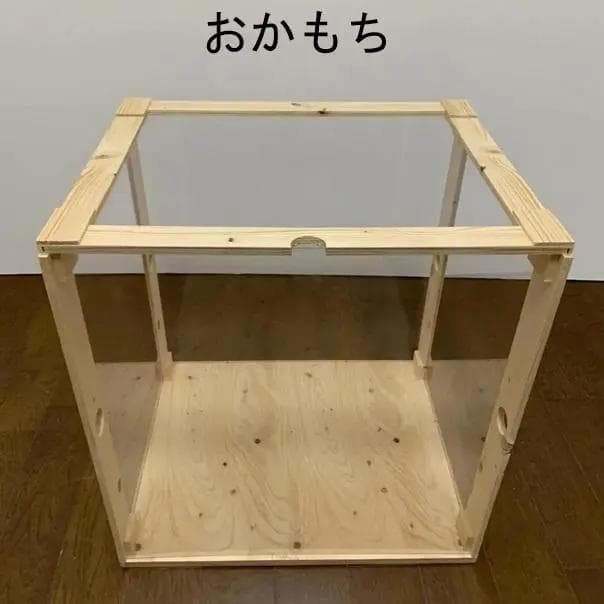 鳥かご ポリカケース　オーダーページ　鳥　保温ケース　鳥　防寒カバー アクリル