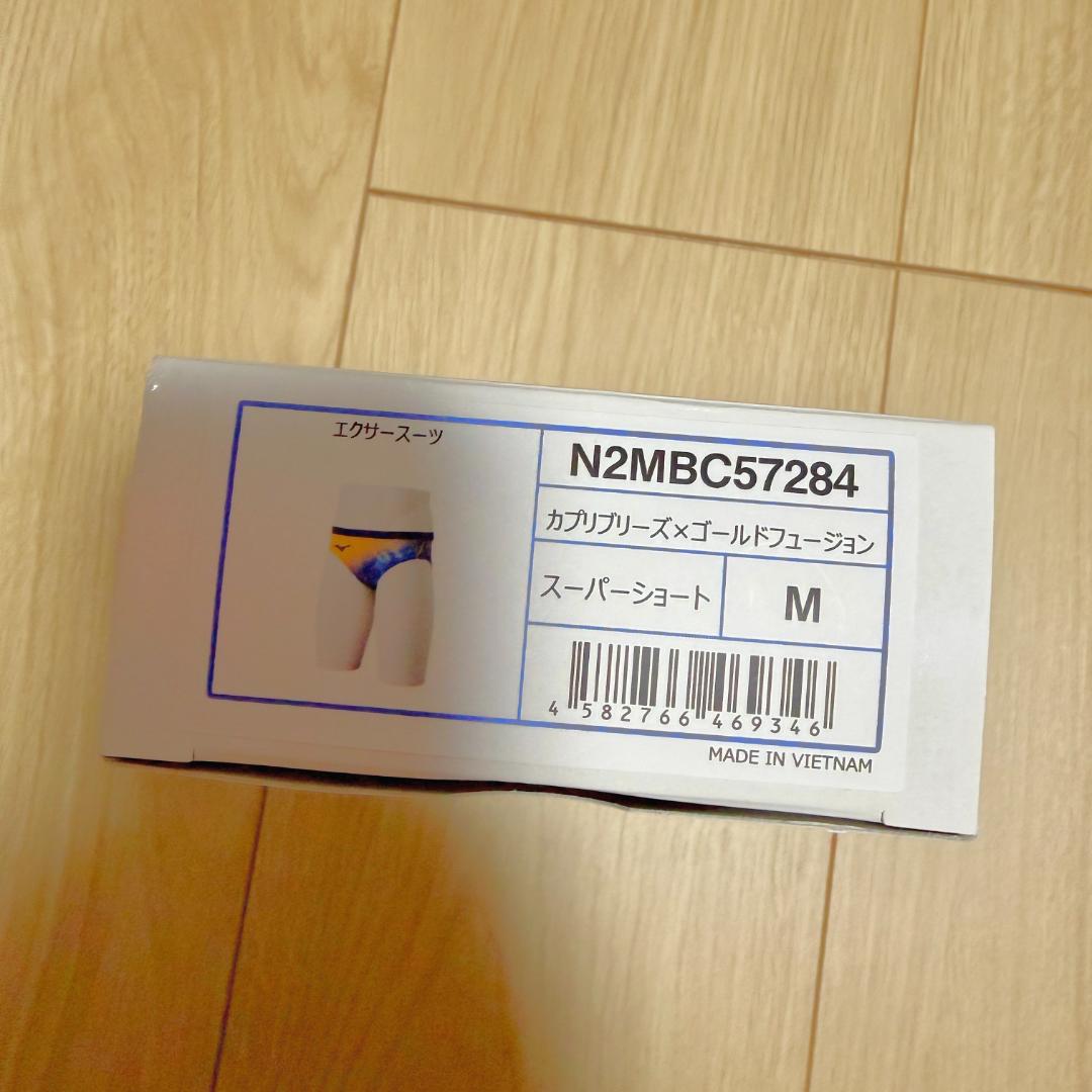 Mizuno エクサースーツ スーパーショート Mサイズ