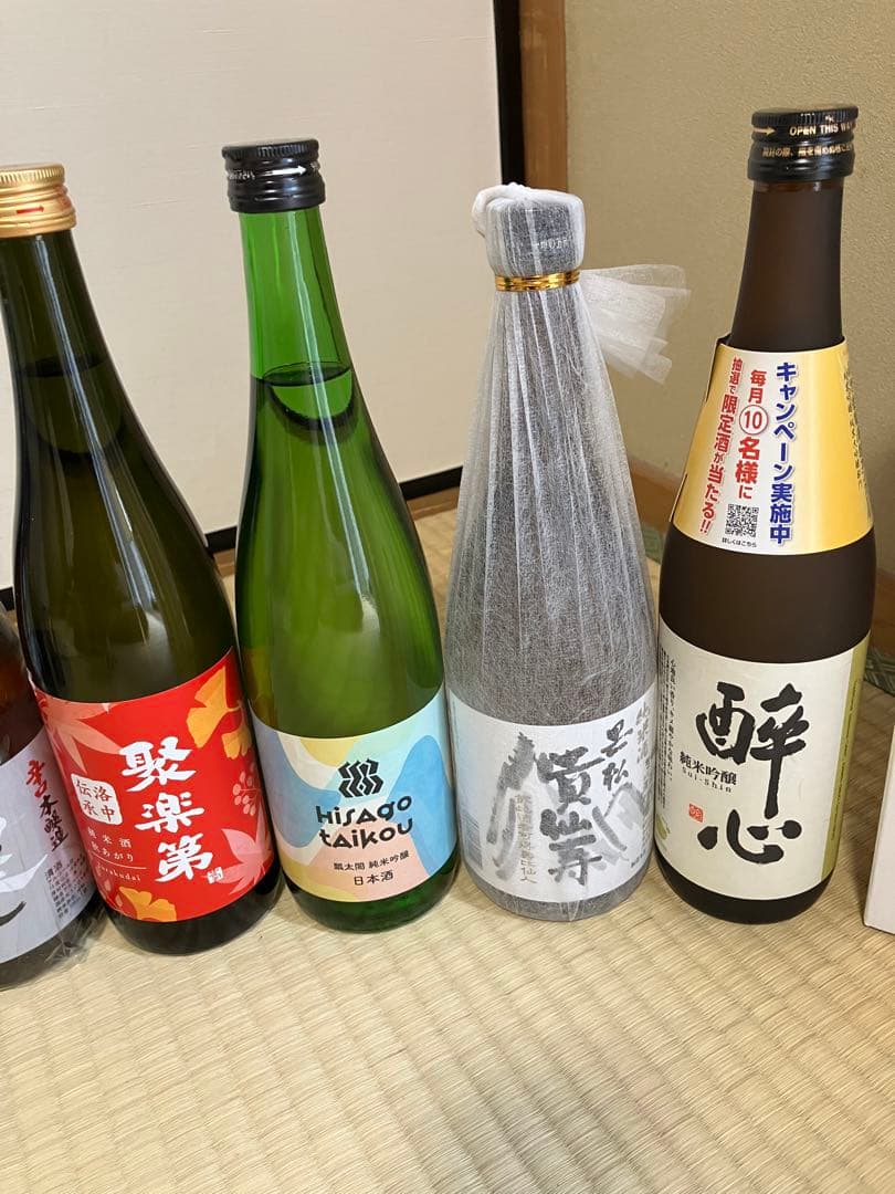 日本酒 12本