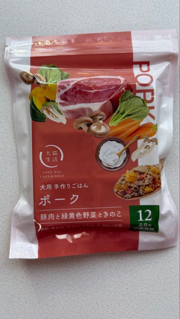 ココグルメ　40個　犬猫生活　１個　チキン　ポーク　フィッシュ　セット　フード