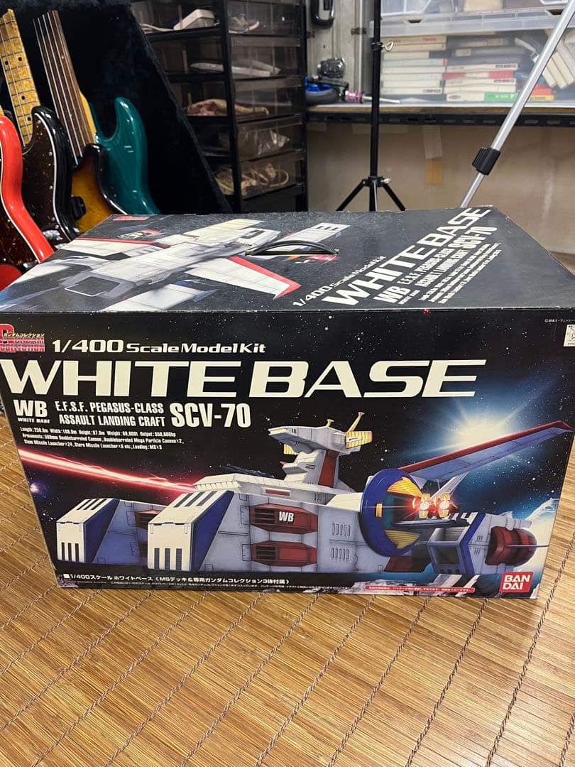 ホワイトベース SCV-70 1/400スケールモデルキット