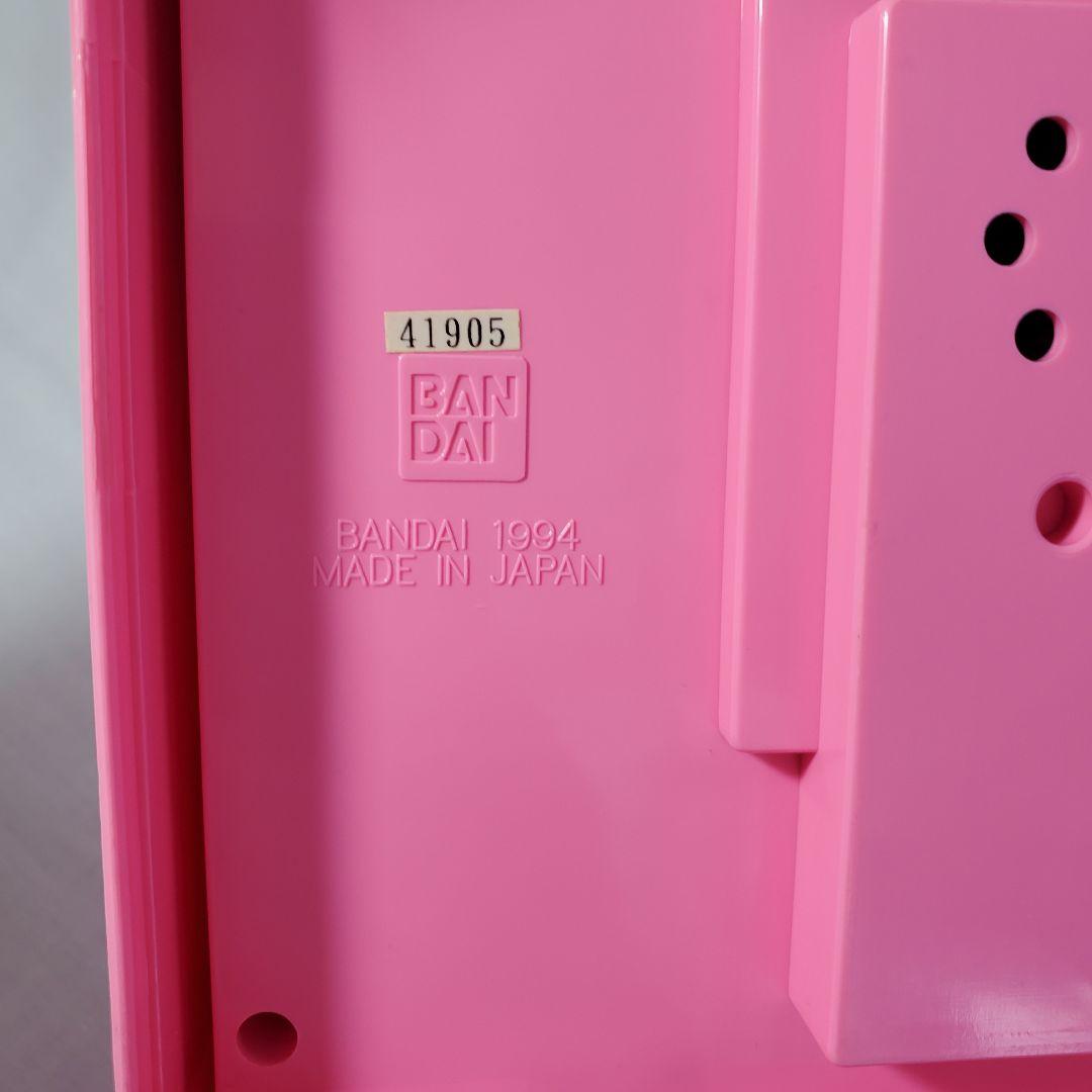 90s 美少女戦士セーラームーン セーラースターズ　ピンク バーコードレジスター