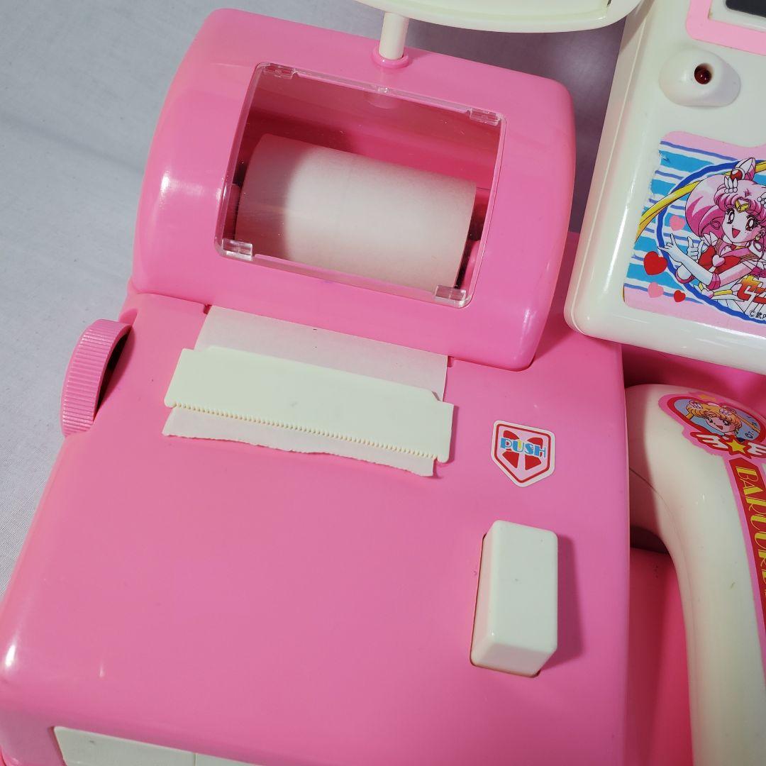 90s 美少女戦士セーラームーン セーラースターズ　ピンク バーコードレジスター