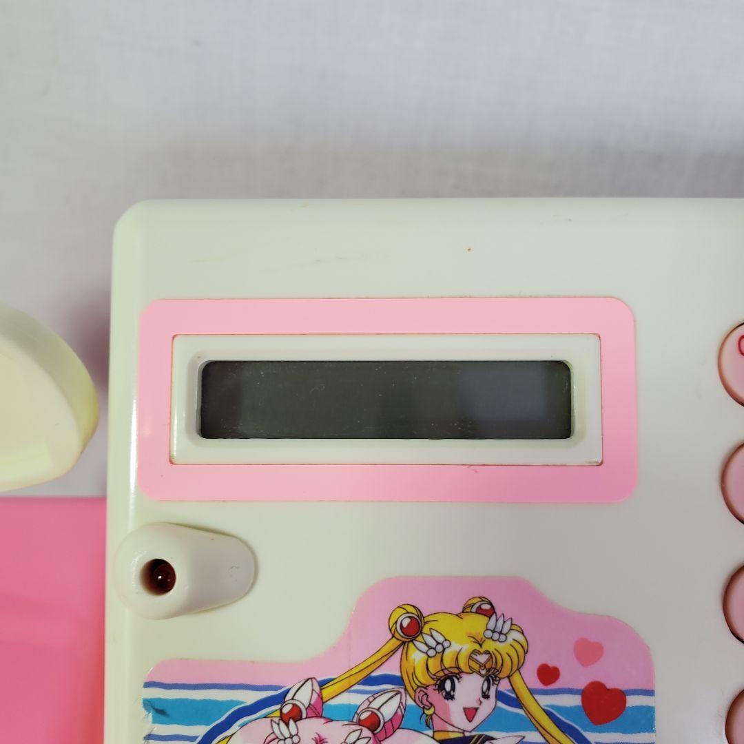 90s 美少女戦士セーラームーン セーラースターズ　ピンク バーコードレジスター