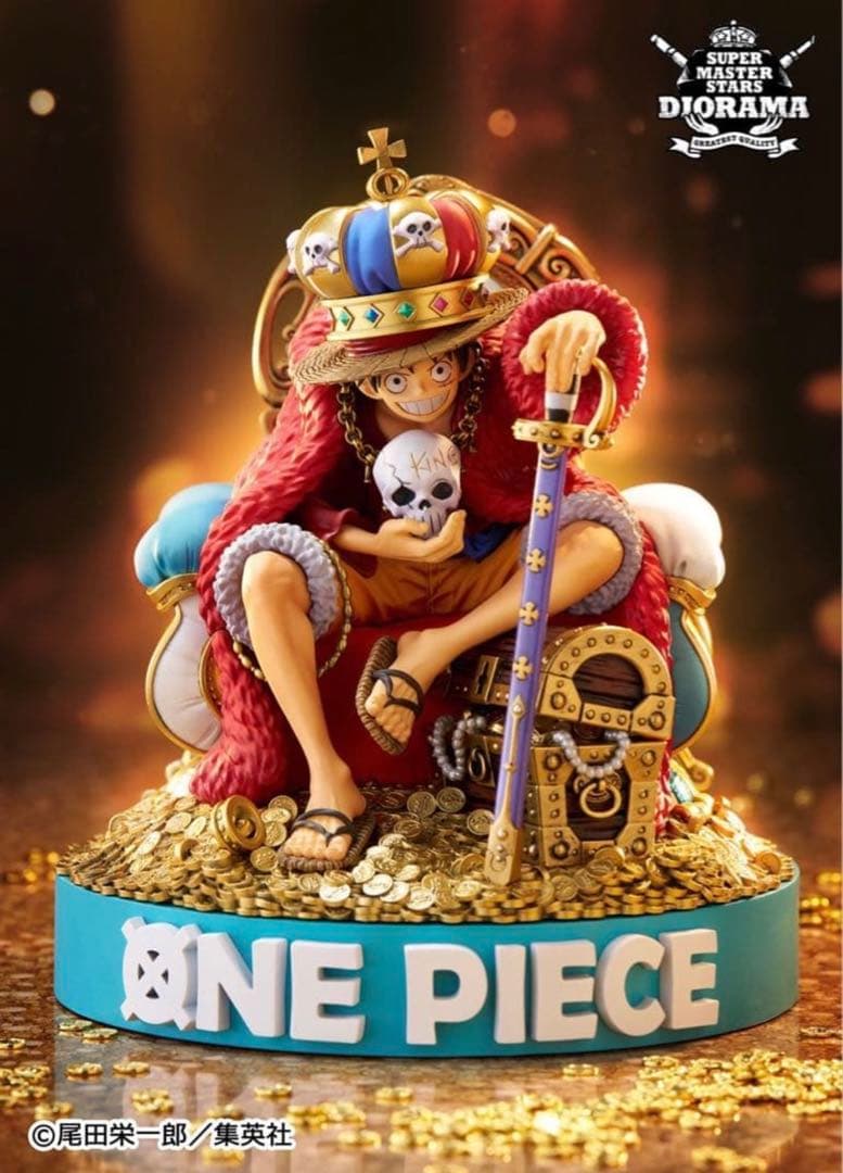 コミック・アニメ ONE PIECE SMSD \