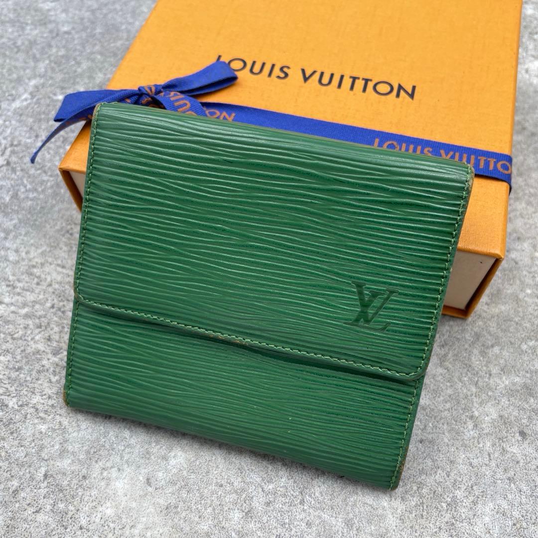 【美品】ルイヴィトン　折り財布　エピ　緑　グリーン　レザー　3つ折り