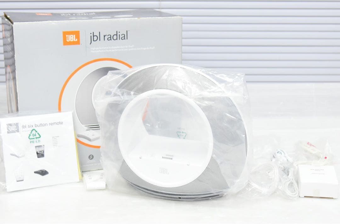 JBL radial iPod用 ドックスピーカー 未使用品