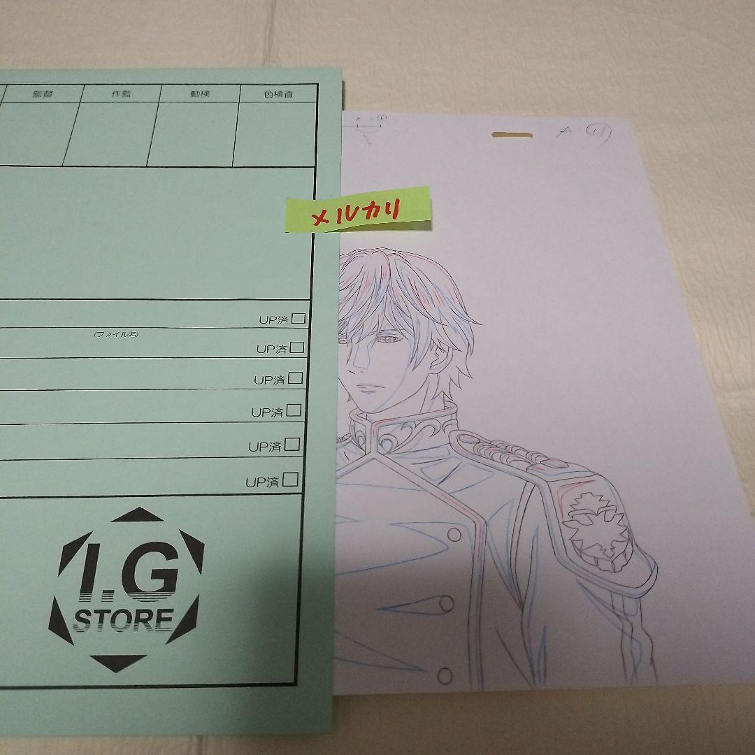 銀河英雄伝説　die neue these　生動画　生原画ラインハルト　銀英伝