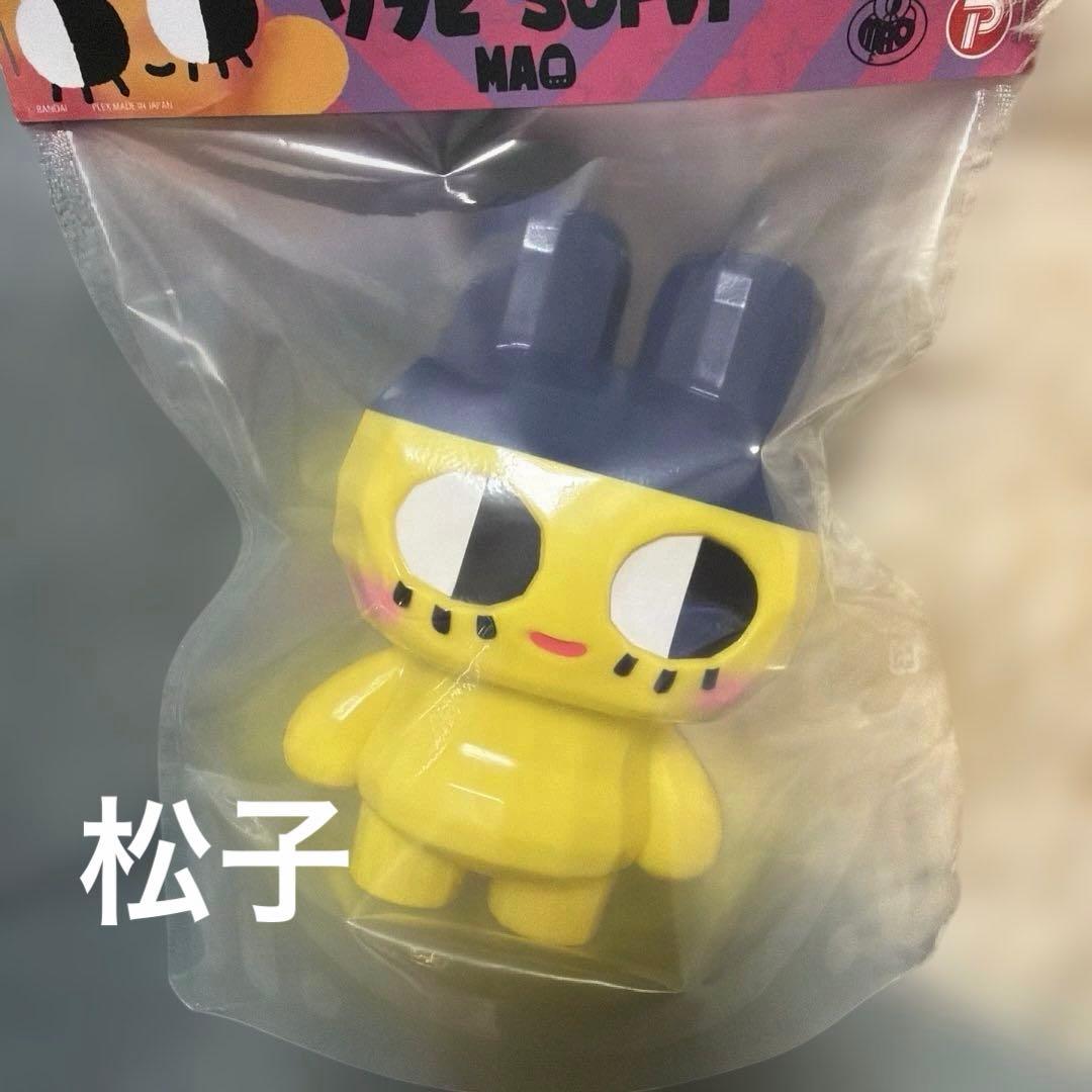 TAMAGOTCHI × MAO まめっち くちぱっち 大たまごっち展　完売品