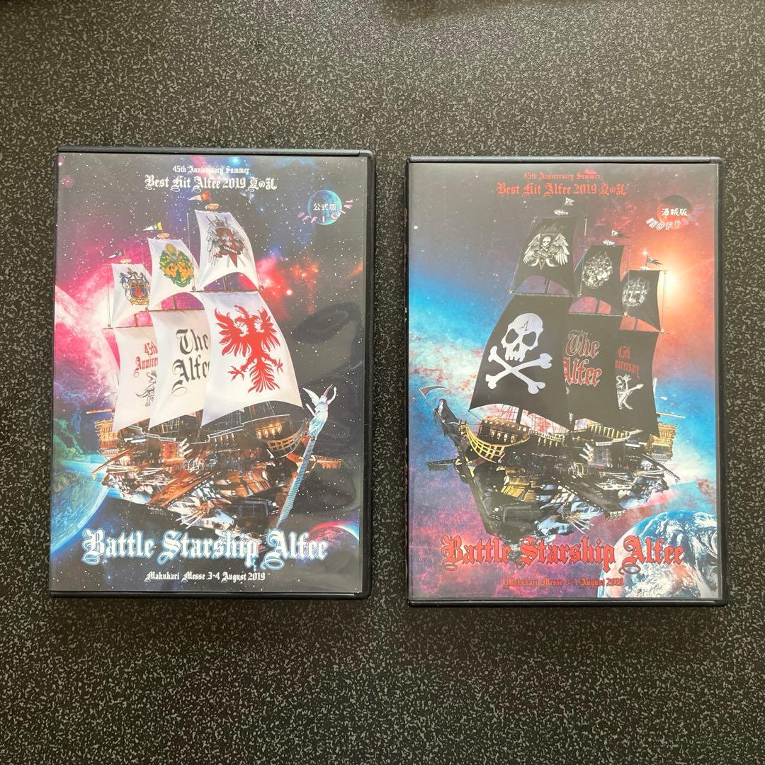 THE ALFEE DVDパンフレット2019 夏の乱 公式版＆非公式版2枚組