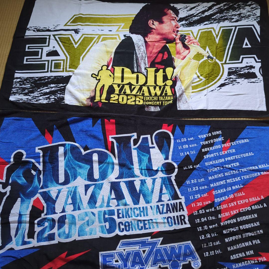 矢沢永吉さん　赤坂SHOP販売　SBT2品