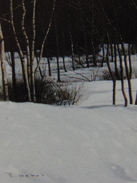 若井良一、浅間への道、希少な画集より、新品高級額・額装付、状態良好