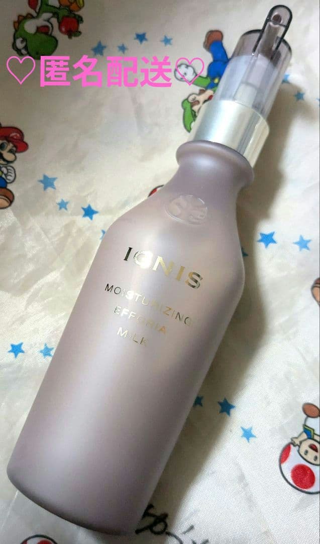 未開封　イグニス♡