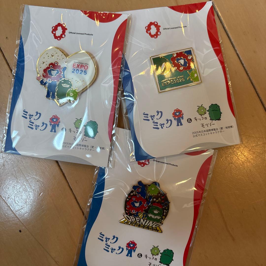 ミャクミャク　モリゾーキッコロピンバッチ