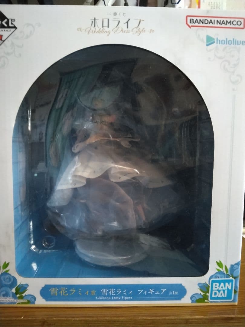 最終値引！雪夜月、マリンズラム他グッズ詰め合わせ