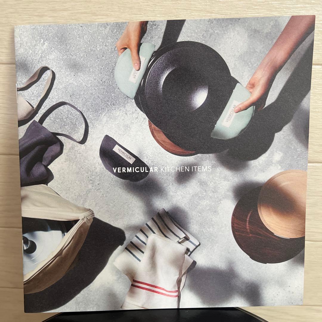 VERMICULAR 炊飯器 鋳鉄 内釜