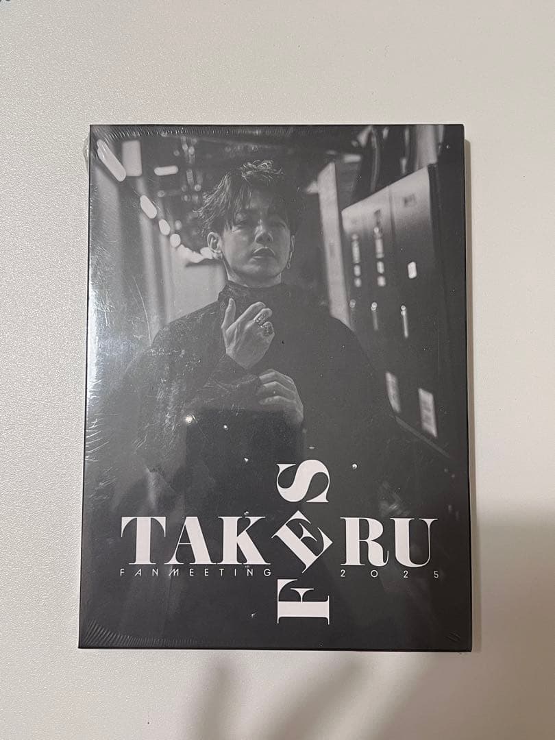 佐藤健ファンミーティングBlu-ray