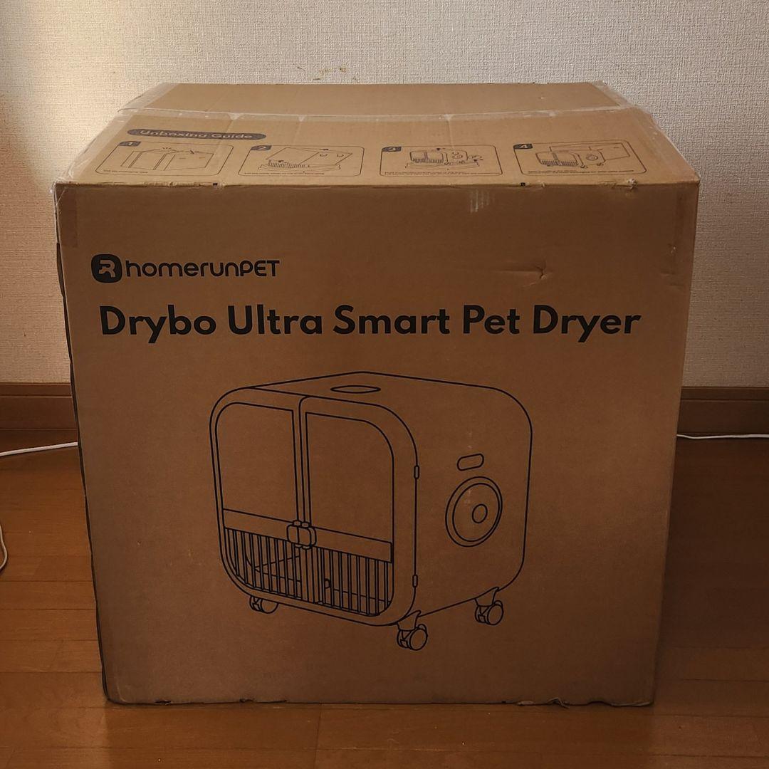 runPET Drybo Ultra PD135 ペットドライヤーハウス