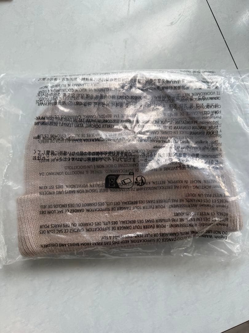 alo yoga Notable Beanie gravelベージュ ニット帽