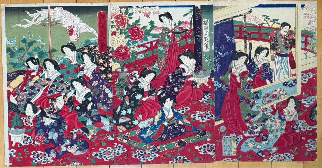 楊洲周延　浮世絵　真作