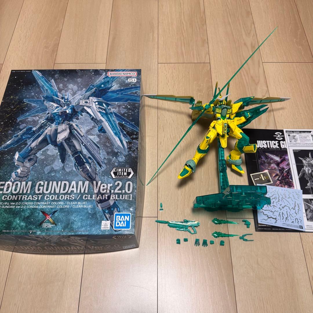 MG フリーダム　ジャスティス　クロスコントラストカラー