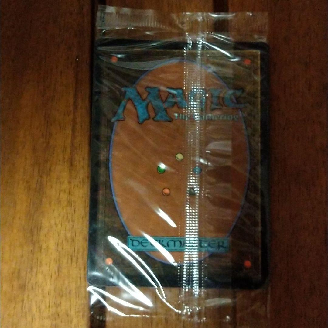 しつこい請願者