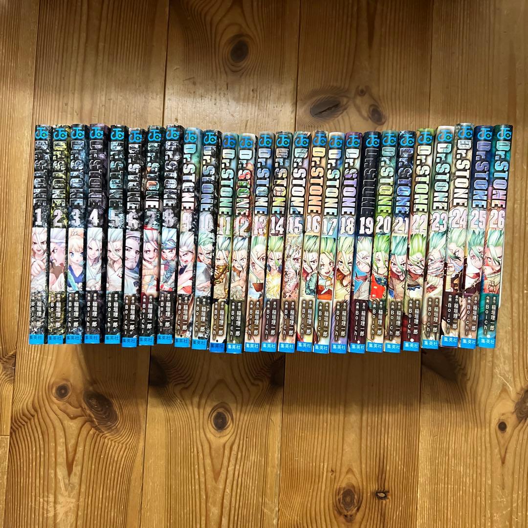 DR.STONE 1-26巻セット
