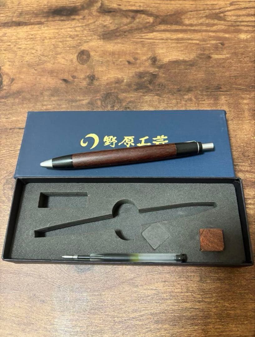 野原工芸 スタンダードボールペン パープルハート