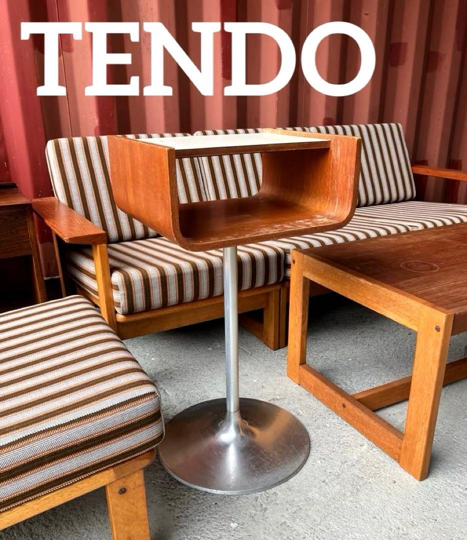 天童木工　サイドテーブル オープンシェルフ付