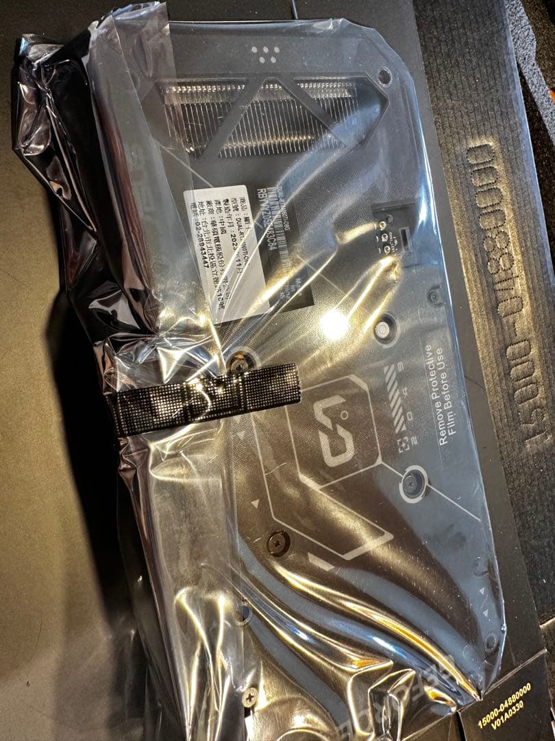 グラフィックボード・グラボ・ビデオカード ASUS DUAL GeForce RTX 4060 Ti 8GB