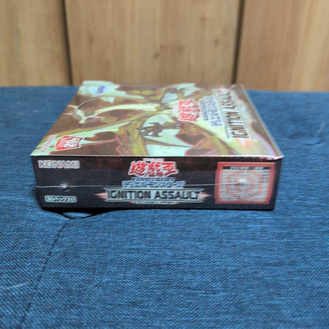 遊戯王OCG IGNITION ASSAULT 未開封　box