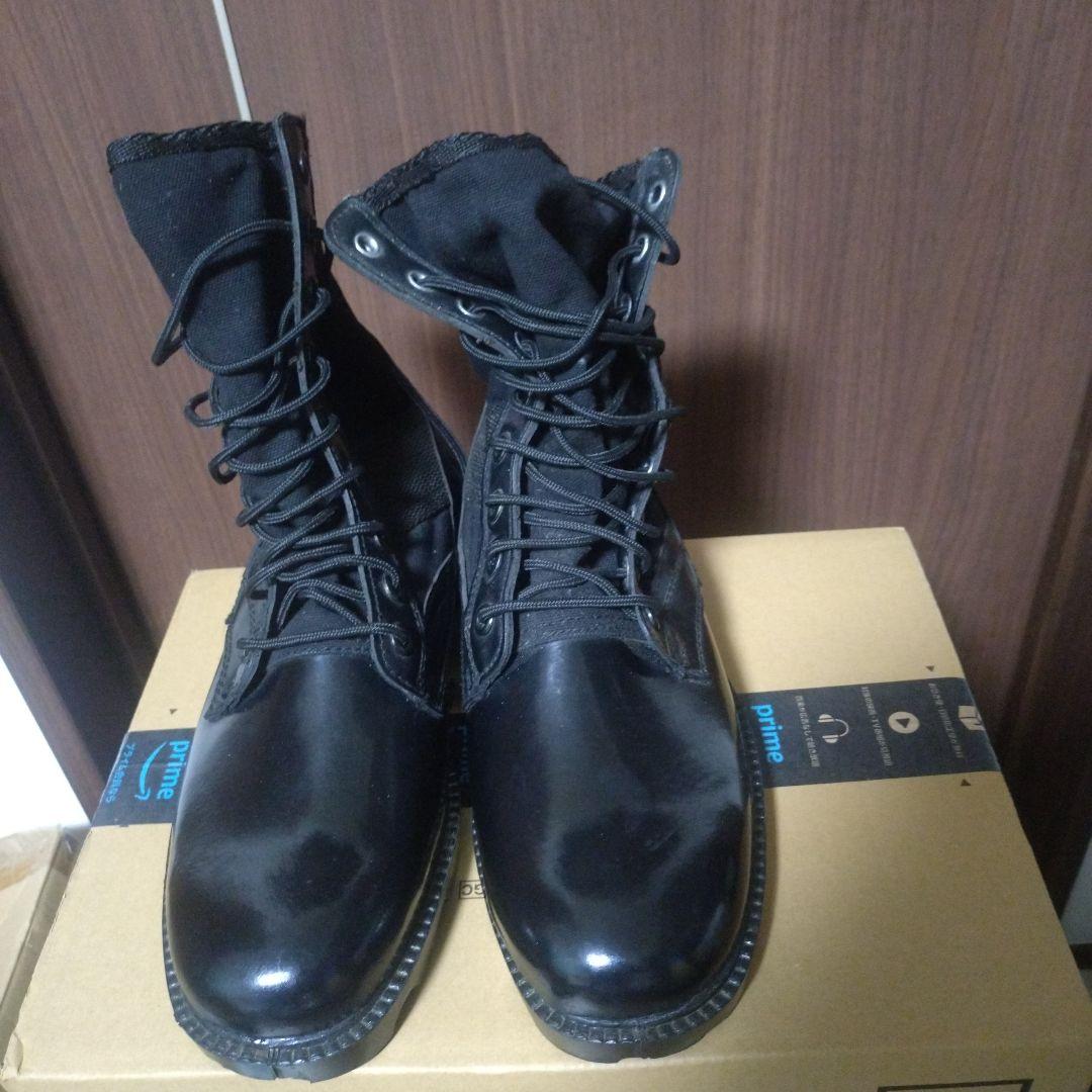 米軍ジャングルブーツ 28cm