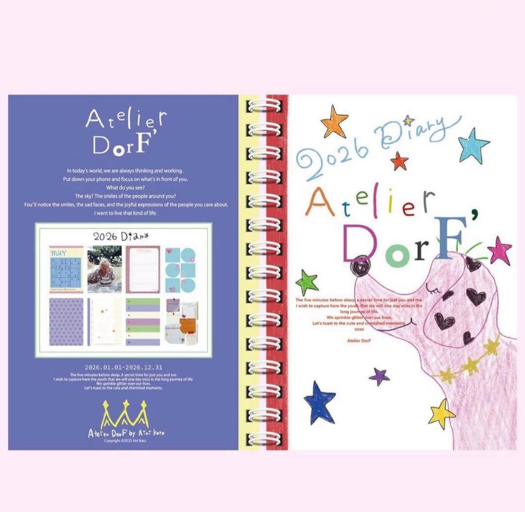 【新品】2026 Atelier DorF スケジュール帳