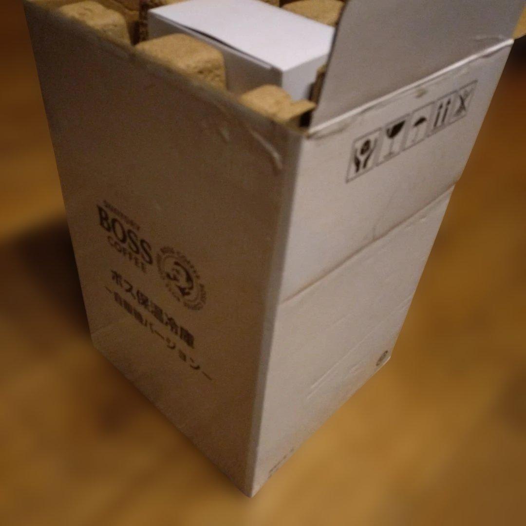 ボス保温冷庫　自動販売機バージョン