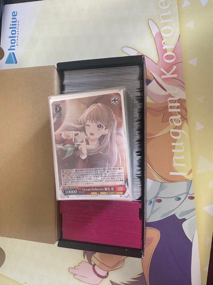 ヴァイスシュヴァルツ　蓮の空　デッキ　パーツ