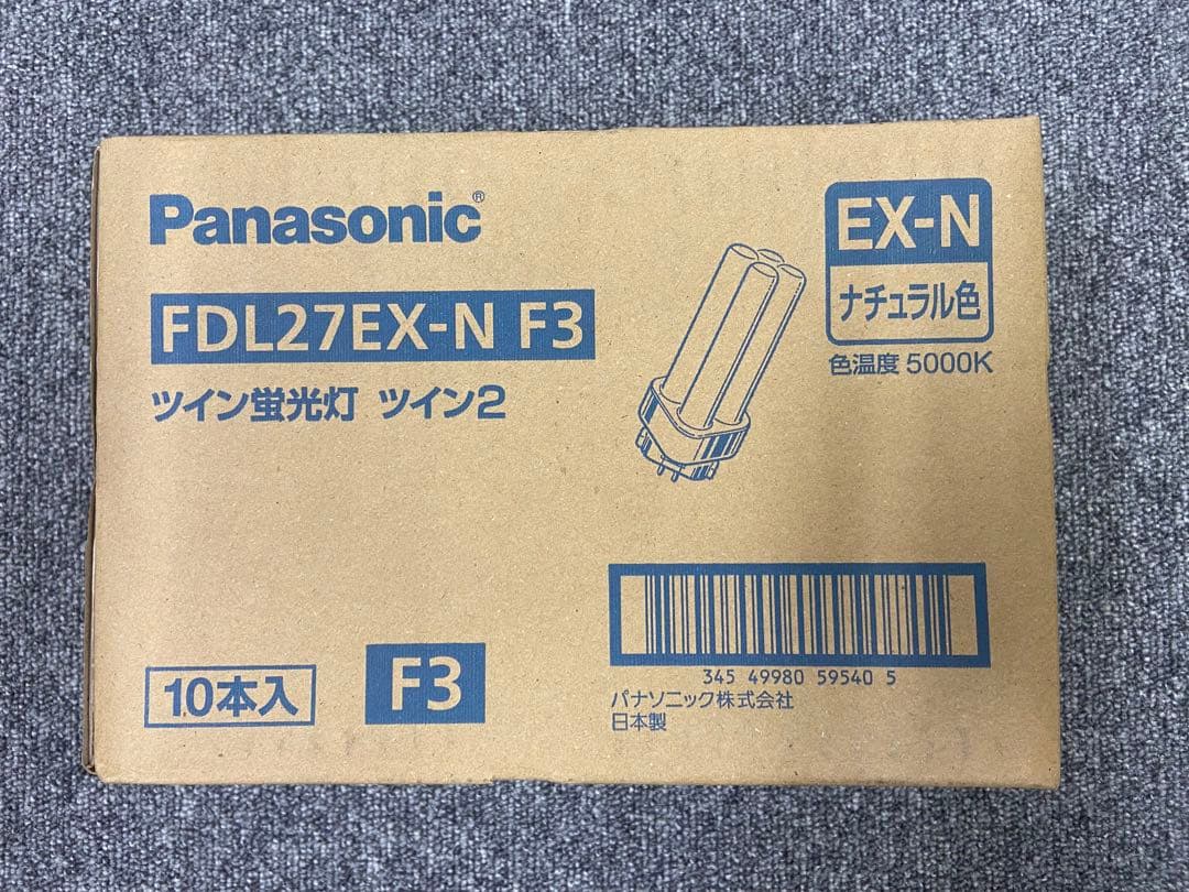 【こうき】FDL27EX-N F3 FDL27EX-N F3セット販売