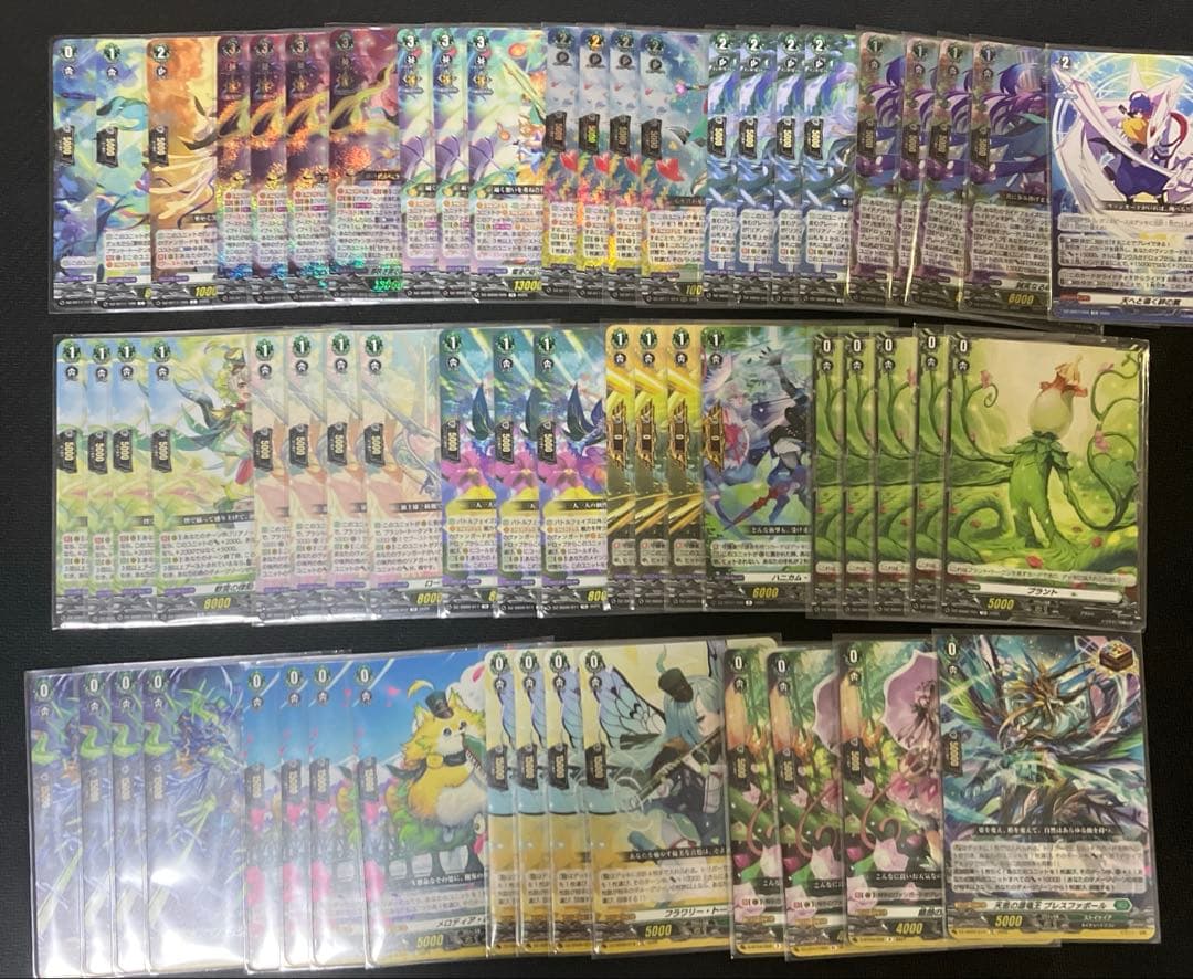 リアノーン　デッキ