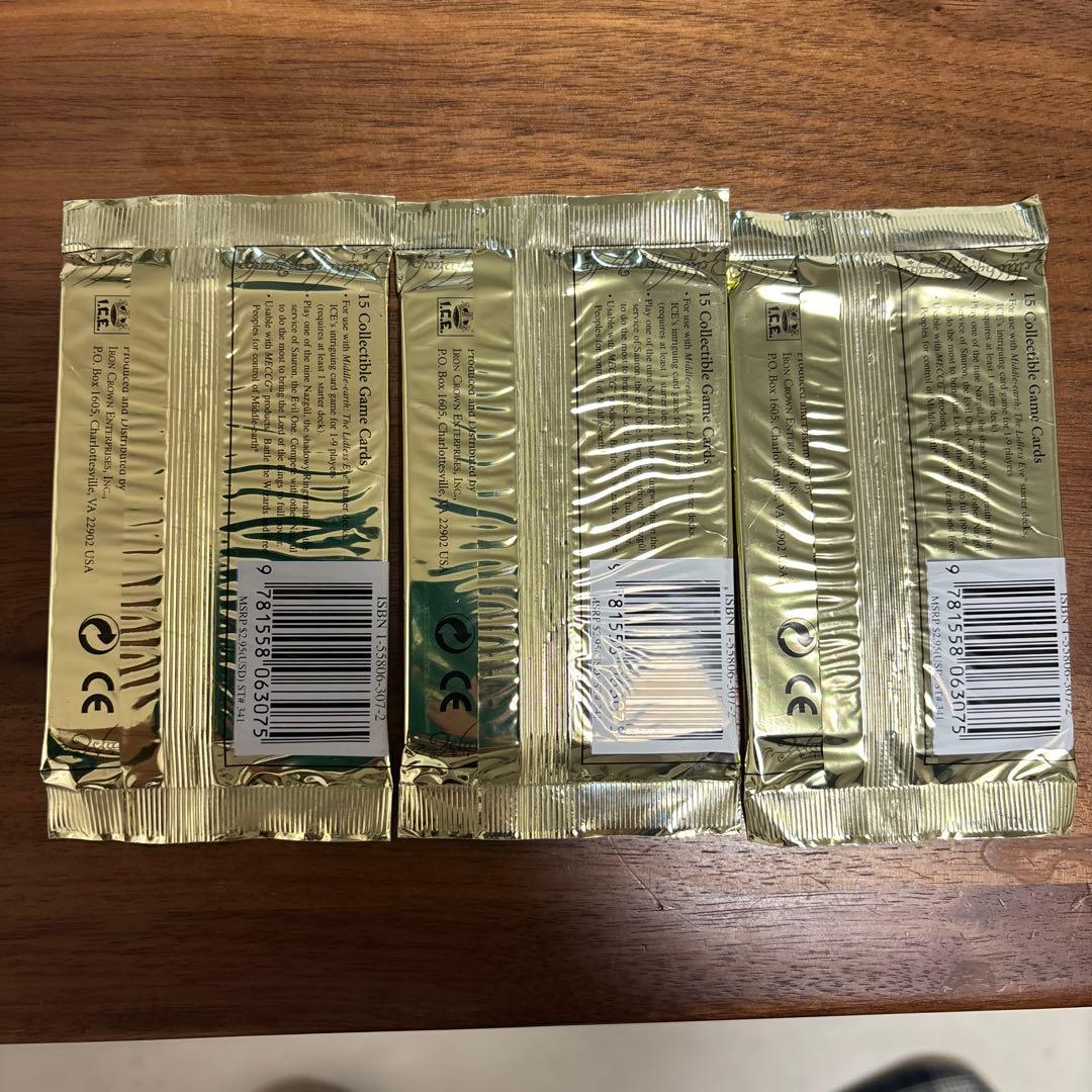 指輪物語　ミドルアース　The Lidless Eye ブースター　３つセット